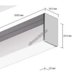Накладной алюминиевый профиль для светодиодных лент LD profile – 33, 31023
